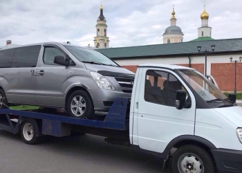 Услуги Эвакуатора