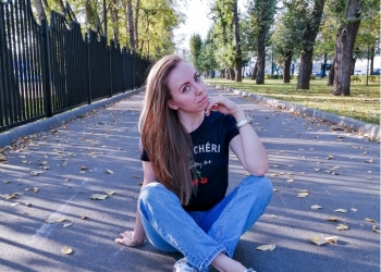 ИНСТАГРАМ КОНСУЛЬТАЦИЯ