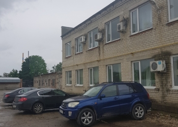 Продаем производственную базу