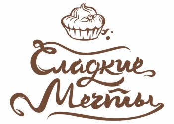 Продаётся прибыльный бизнес