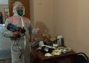 Пожарная безопасность