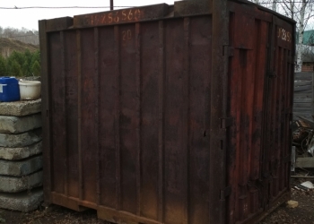 Продам 5 тонный кантейнер