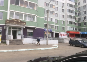 Кафе - пекарня