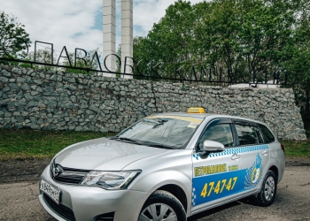 Продажа комплексного бизнеса: такси + сто