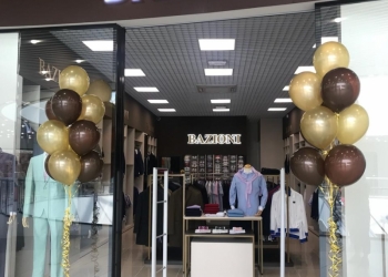 Продам готовый бизнес отдел мужской одежды