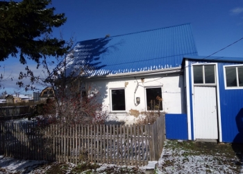 Продам дом