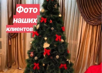 Елка искусственная