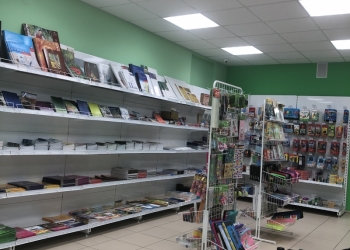 Торговое оборудование и канцтовары