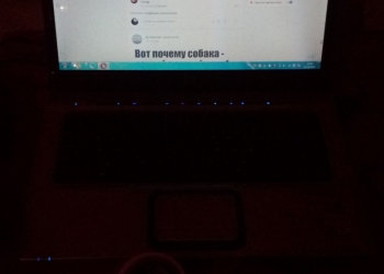 Продам ноутбук