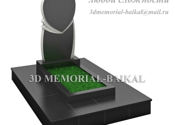 Дизайн памятников 3dmemorial-baikal