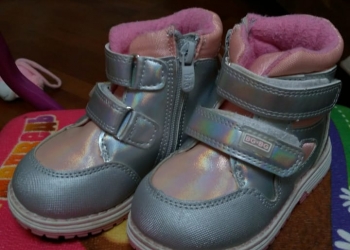 Детская обувь