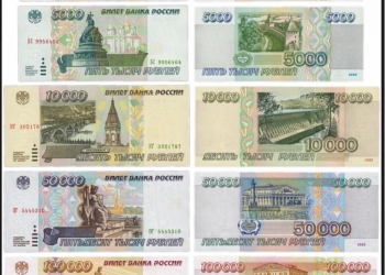 Куплю банкноты царской России и СССР .