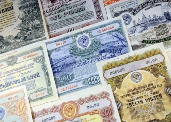Куплю банкноты царской России и СССР .