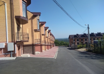 Продажа элитного жилья