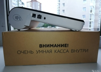 Онлайн касса
