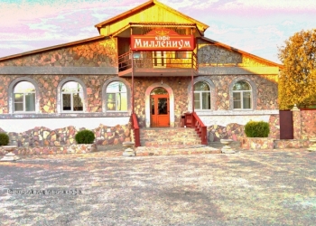 Кафе в аренду