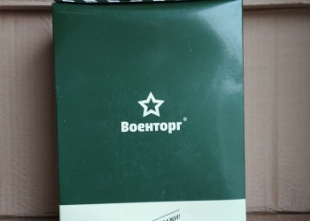 Сухпай Ирп