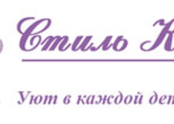 Взаимовыгодное сотрудничество с поставщиками текстильной продукции