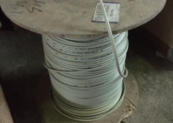 Продаем lapp kabel stuttgart unitronic liycy 7x025