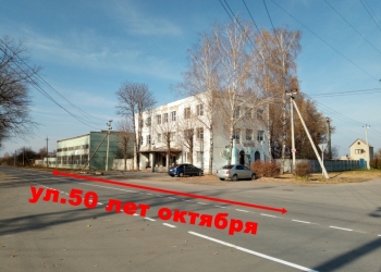 Продам участок 2,5га рп Рамонь в 23 км от Воронежа
