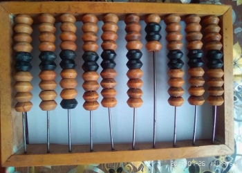 счеты среднии