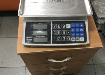 Весы