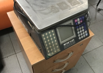 Весы