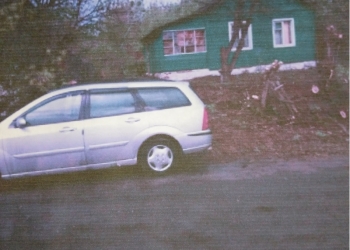 Дом 50 м2