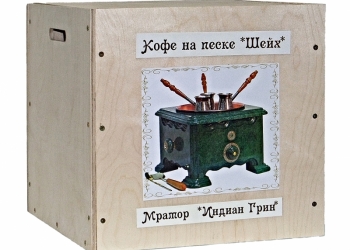Кофе на песке из мрамора Coffee-East.