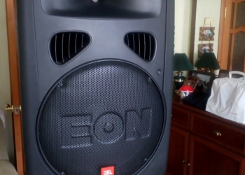 Активная колонка