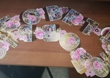 Гирлянда,, Совет да любовь ''