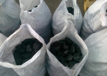 Уголь в мешках