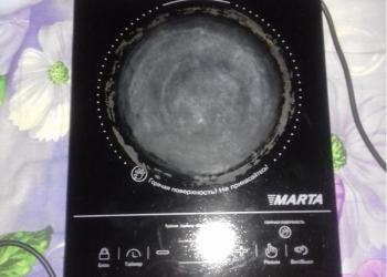 Продам плитку