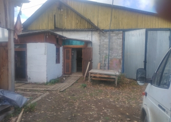 Пилорама и цеха действующие