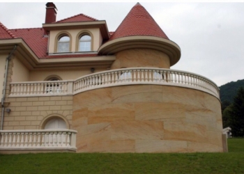 Гибкий Камень