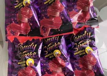 Сладкие мундштуки Candy Smoke