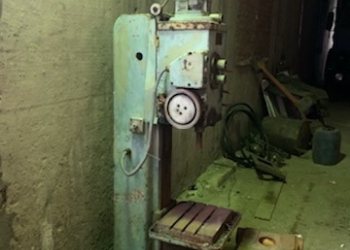 Станок сверлильный