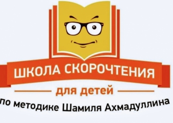 Помощь в обучении. Дополнительное образование.
