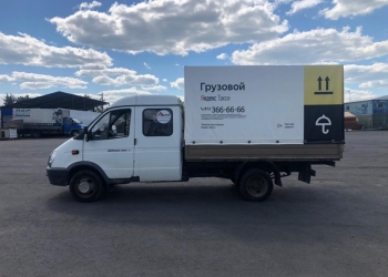 И,П,безнал,нал,карта.