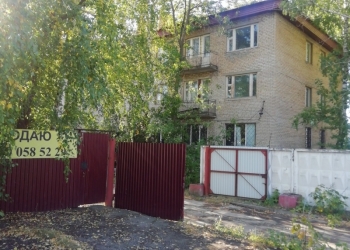 Свободного назначения