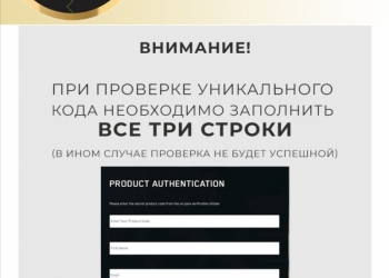 Витамины Опти-Мен