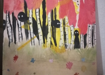 Картина "Смотри в оба"