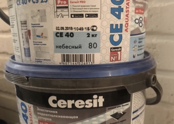 Затирка для плитки