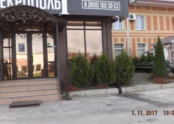 Срочно, первому реальному покупателю, очень хорошая скидка