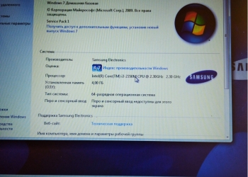 Ноутбук Samsung