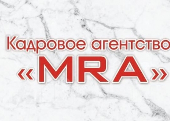 Помощь в оформлении морских документов
