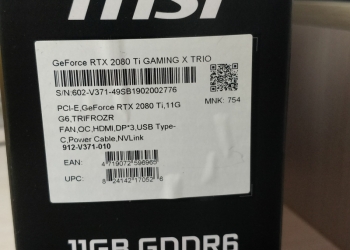  MSI GeForce RTX 2080 Ti GAMING X TRIO