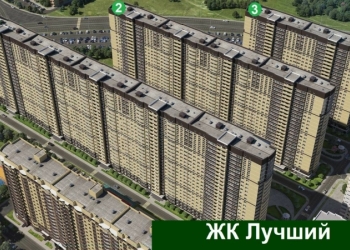 ЖК Лучший, 1-к квартира, 37 м2, 7/24 эт.