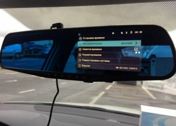 Видеорегистратор Vehicle Blackbox