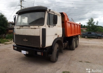 Продам Самосвал Маз